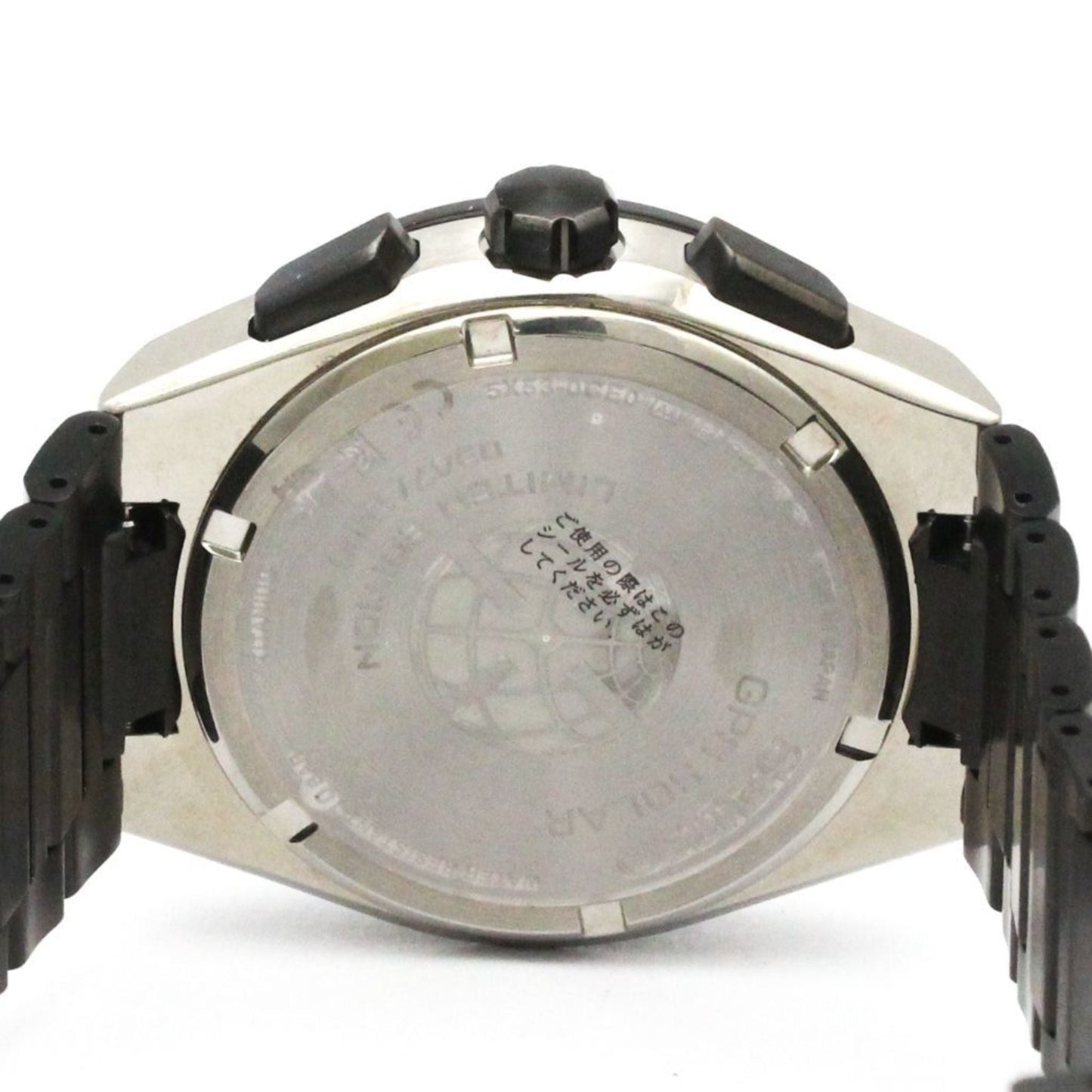 Seiko Astron Nexter · 2023 Limited Edition